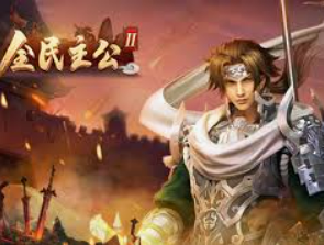 星空体彩app2024最新版